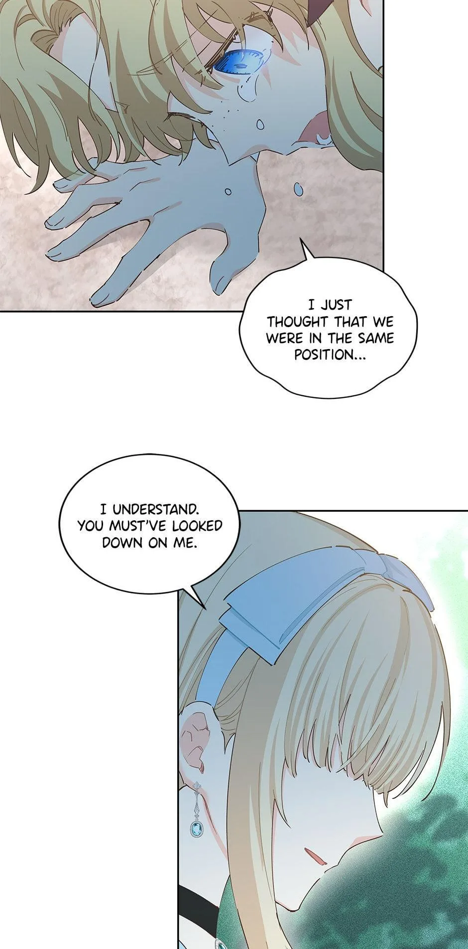 I Have No Health Chapter 59 page 66