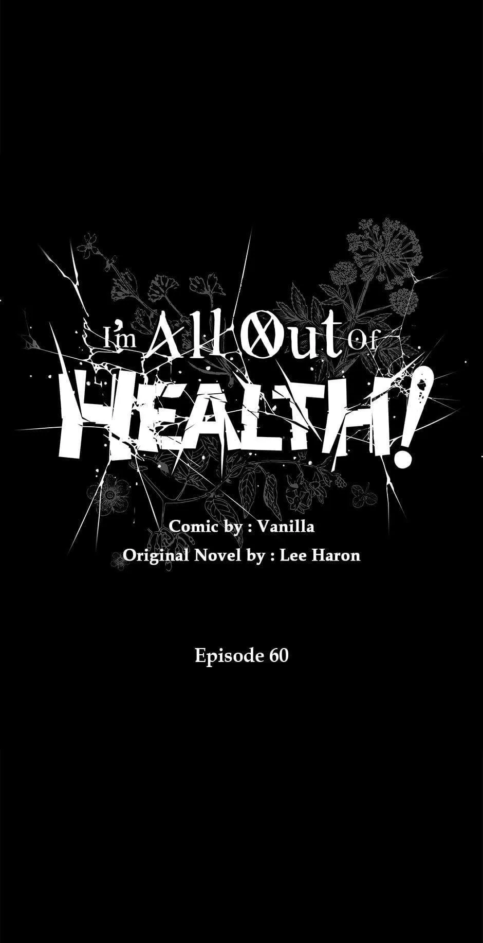 I Have No Health Chapter 60 page 29