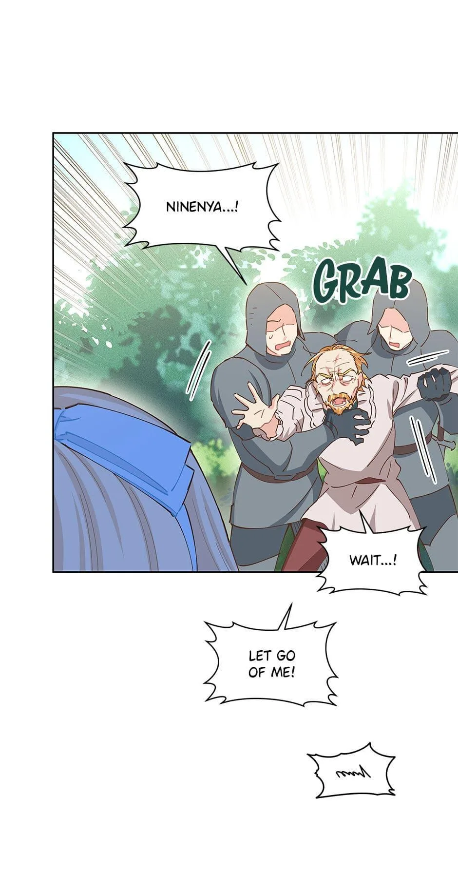 I Have No Health Chapter 60 page 26