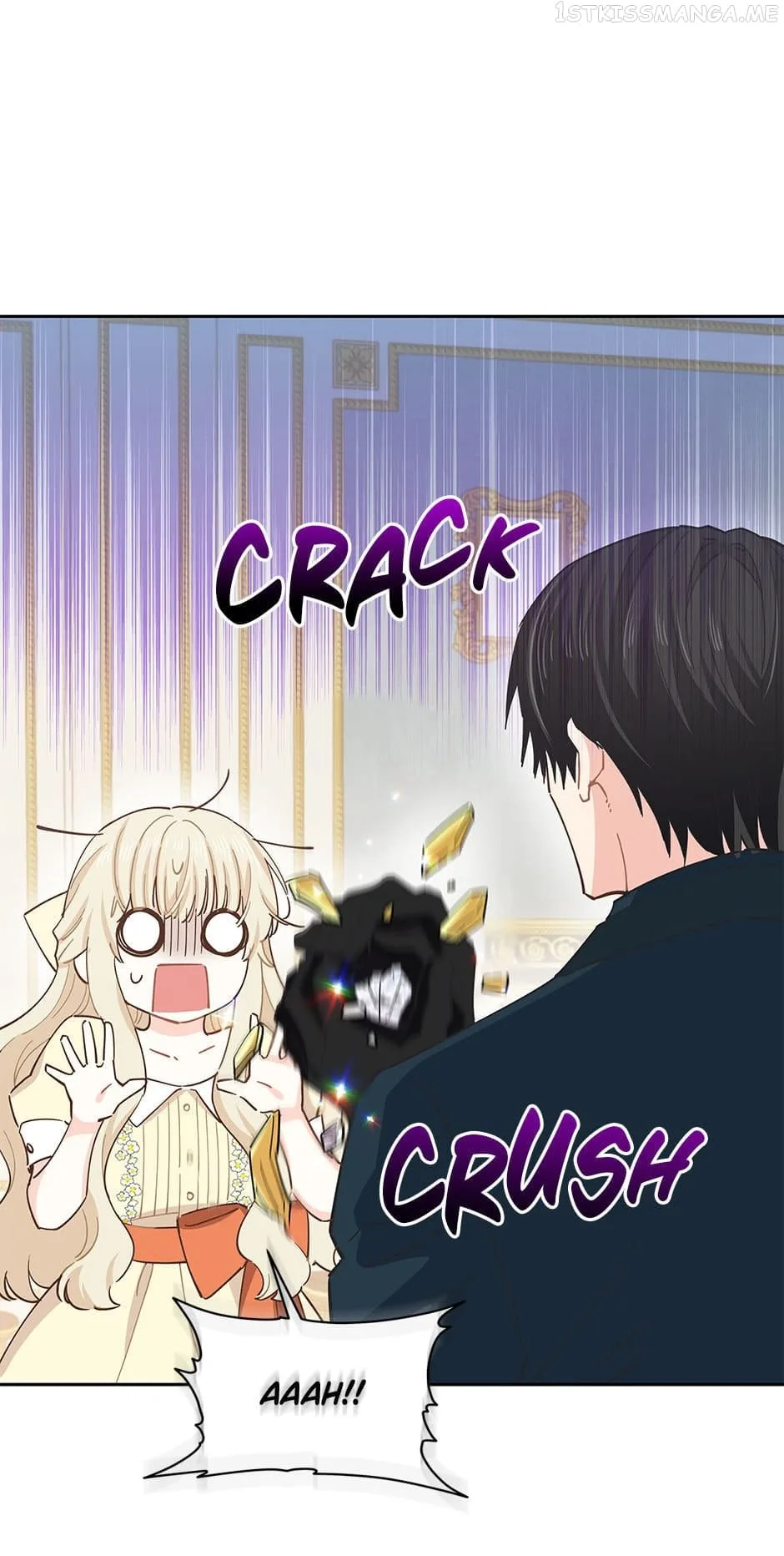 I Have No Health Chapter 62 page 8