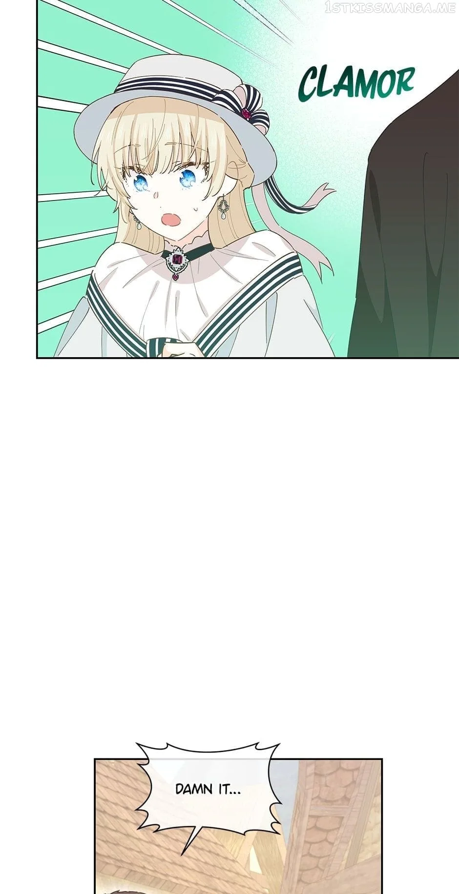 I Have No Health Chapter 64 page 11