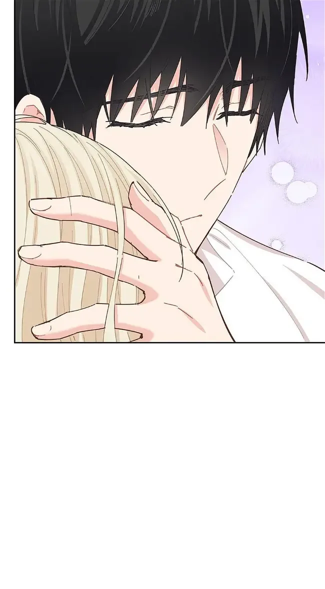 I Have No Health Chapter 61 page 38