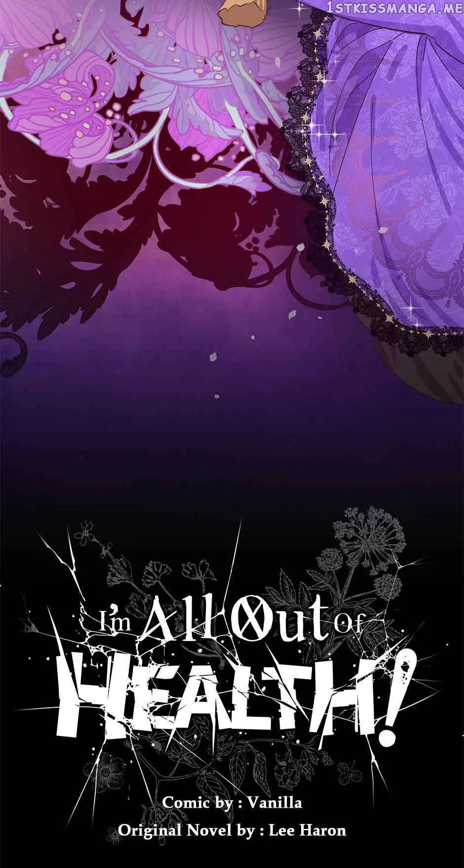 I Have No Health Chapter 67 page 27