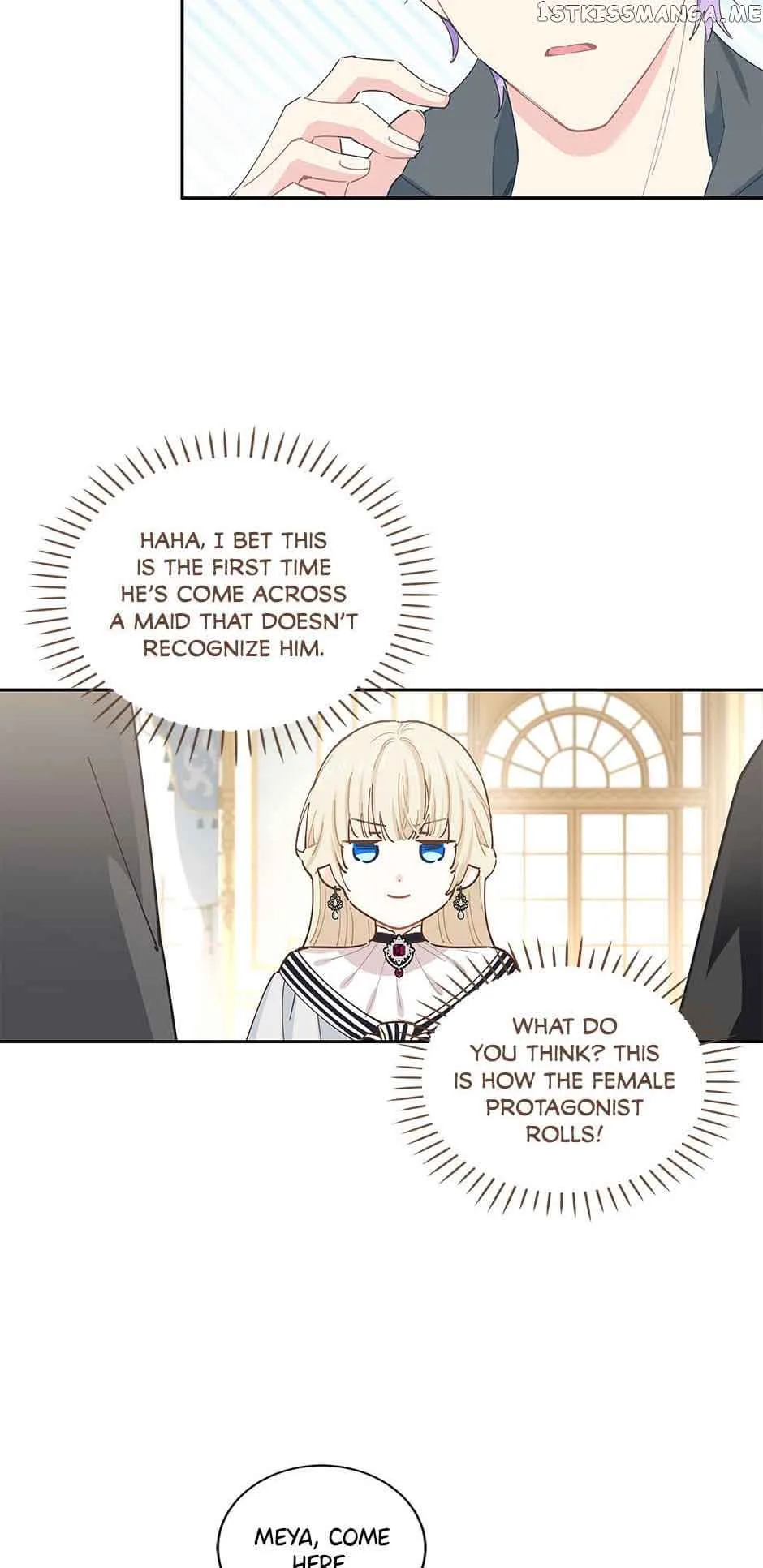 I Have No Health Chapter 65 page 15