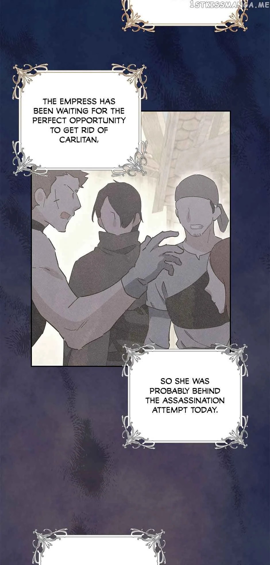 I Have No Health Chapter 65 page 45