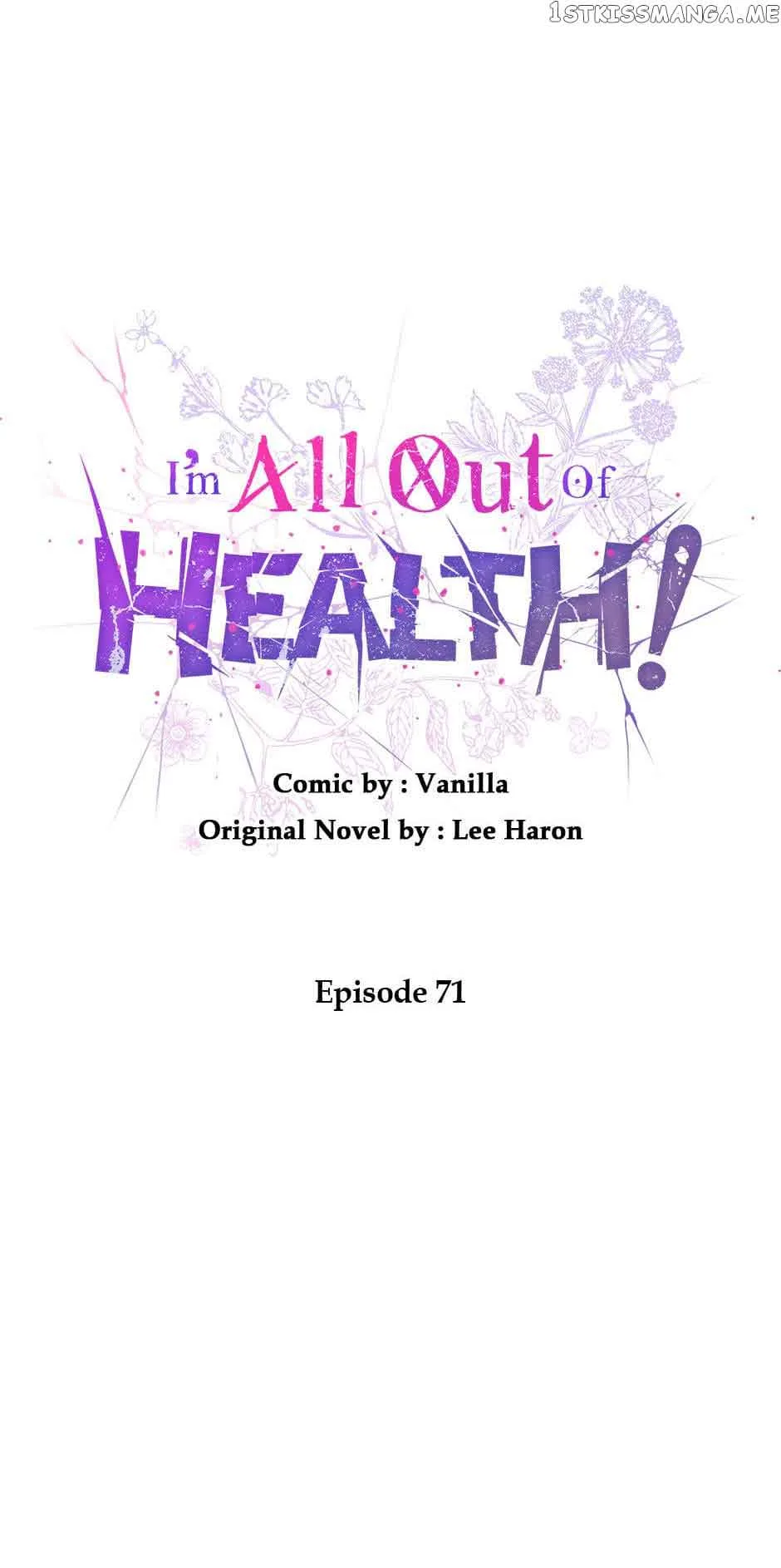 I Have No Health Chapter 71 page 29