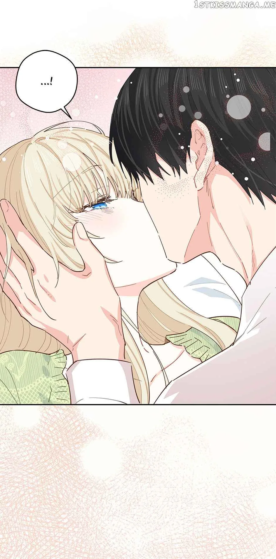 I Have No Health Chapter 72 page 15