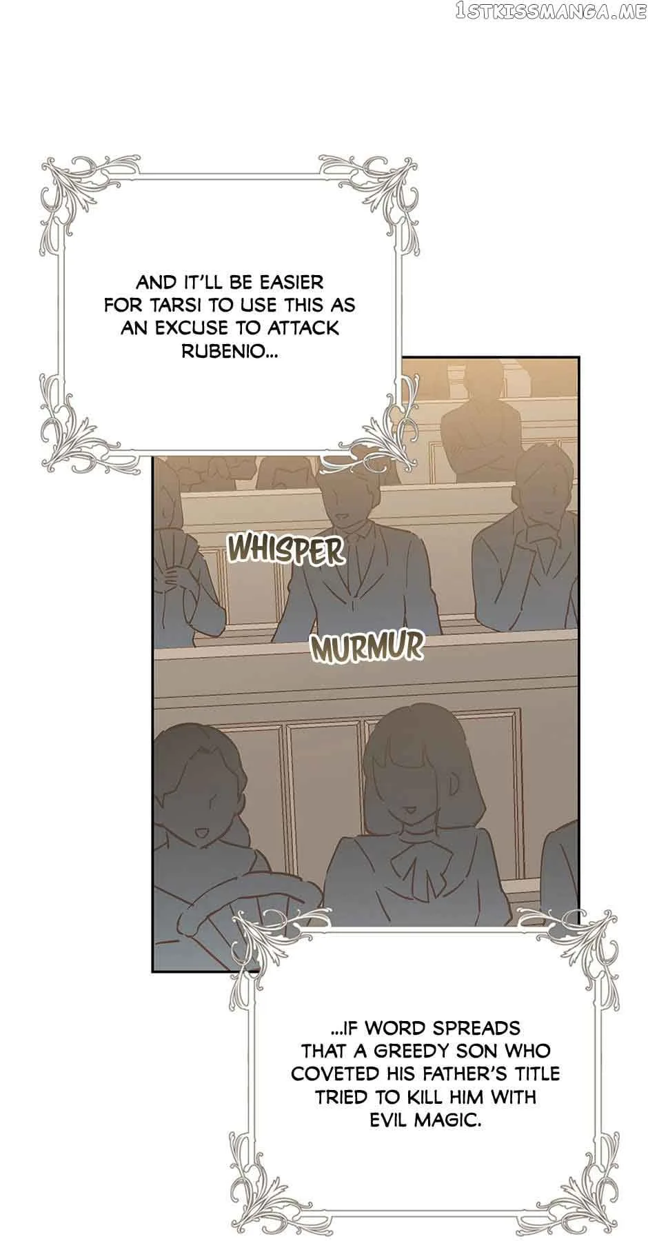 I Have No Health Chapter 75 page 30