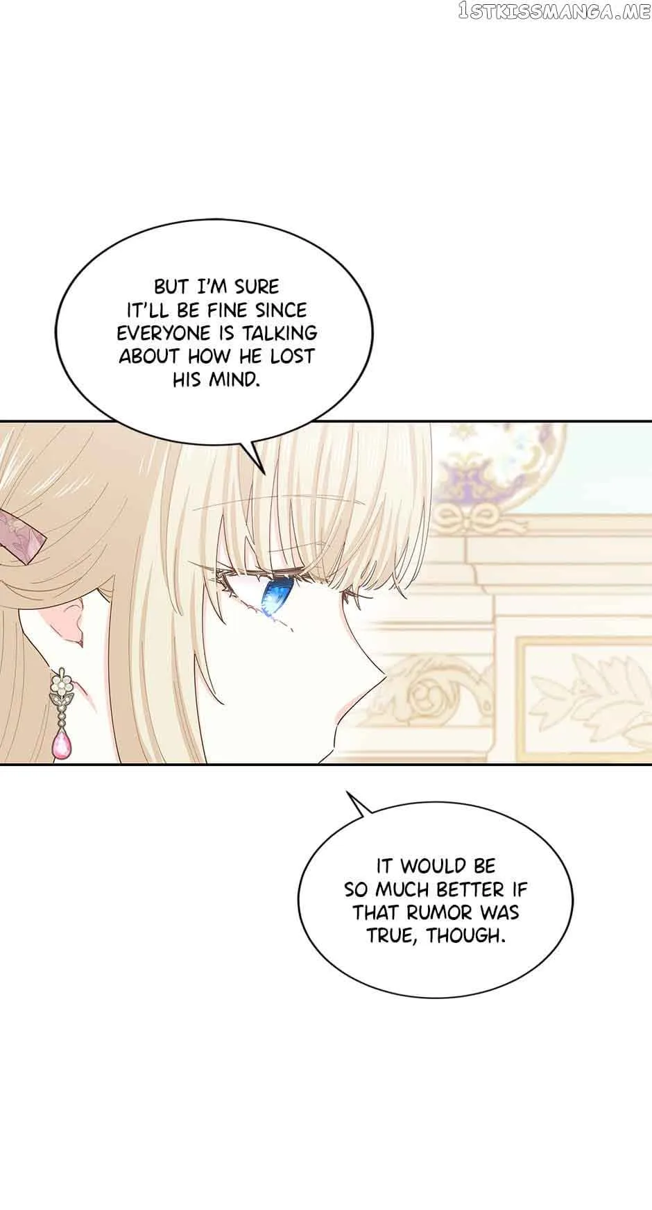 I Have No Health Chapter 73 page 21