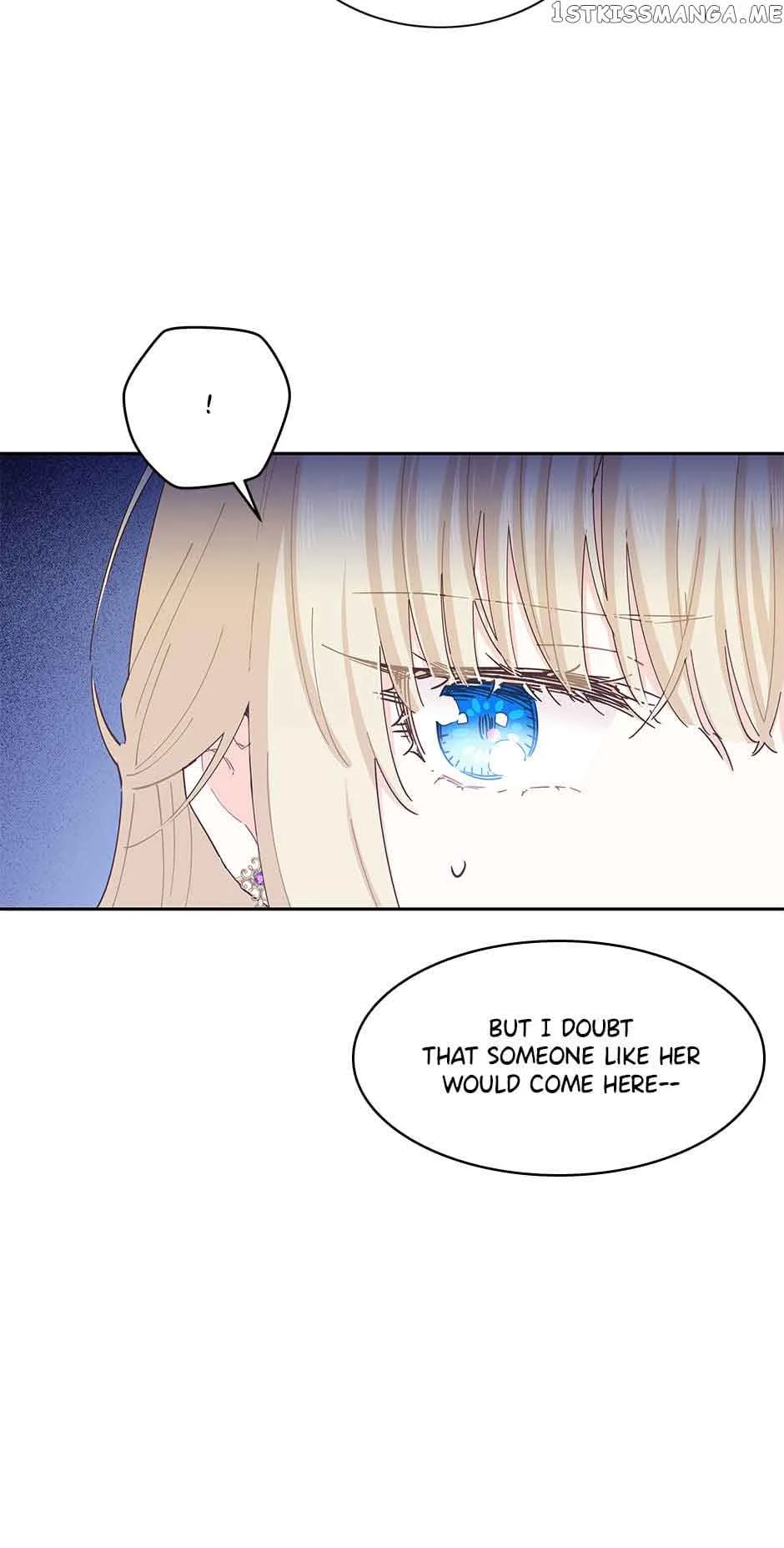 I Have No Health Chapter 75 page 22