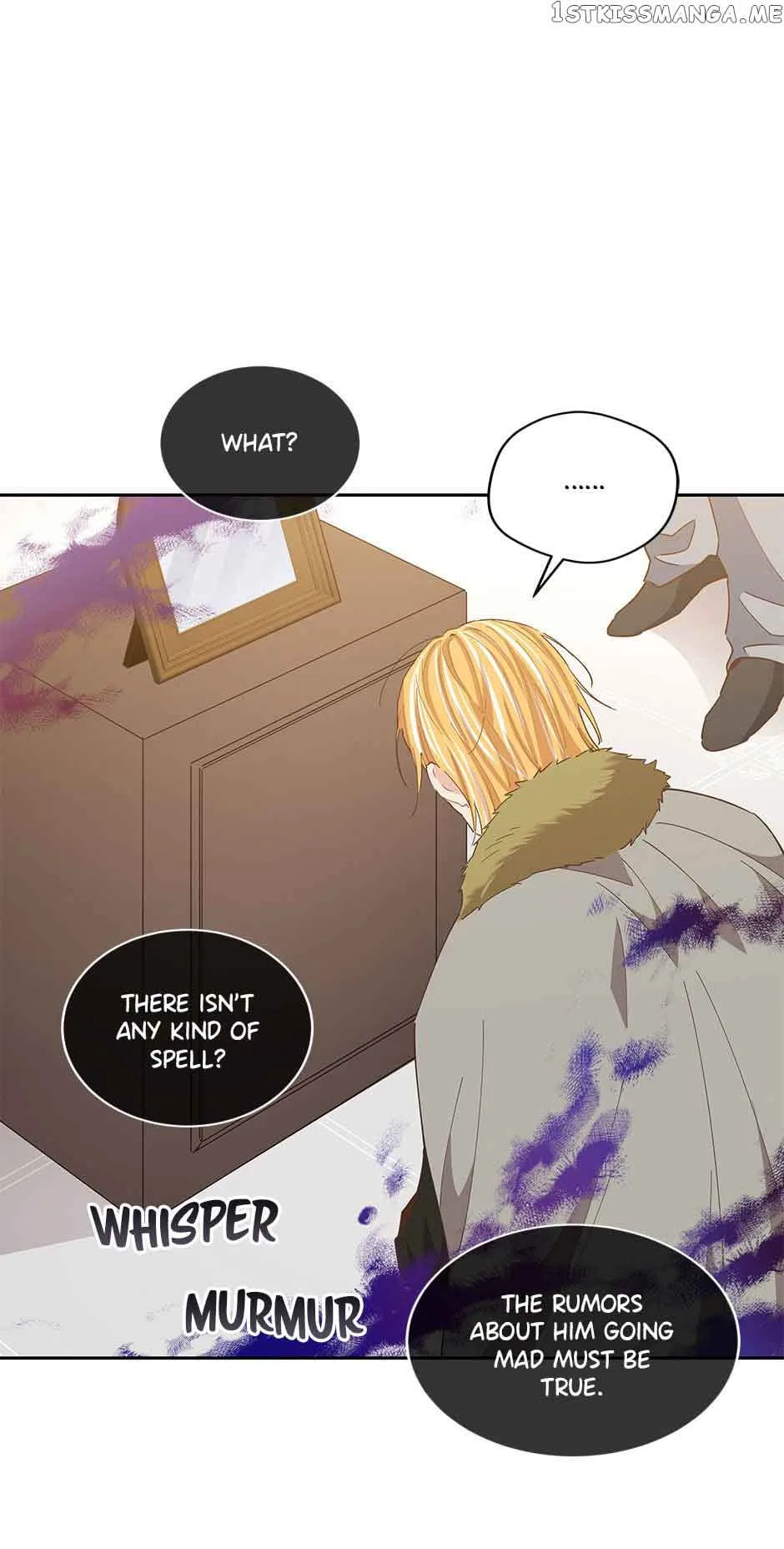I Have No Health Chapter 75 page 16