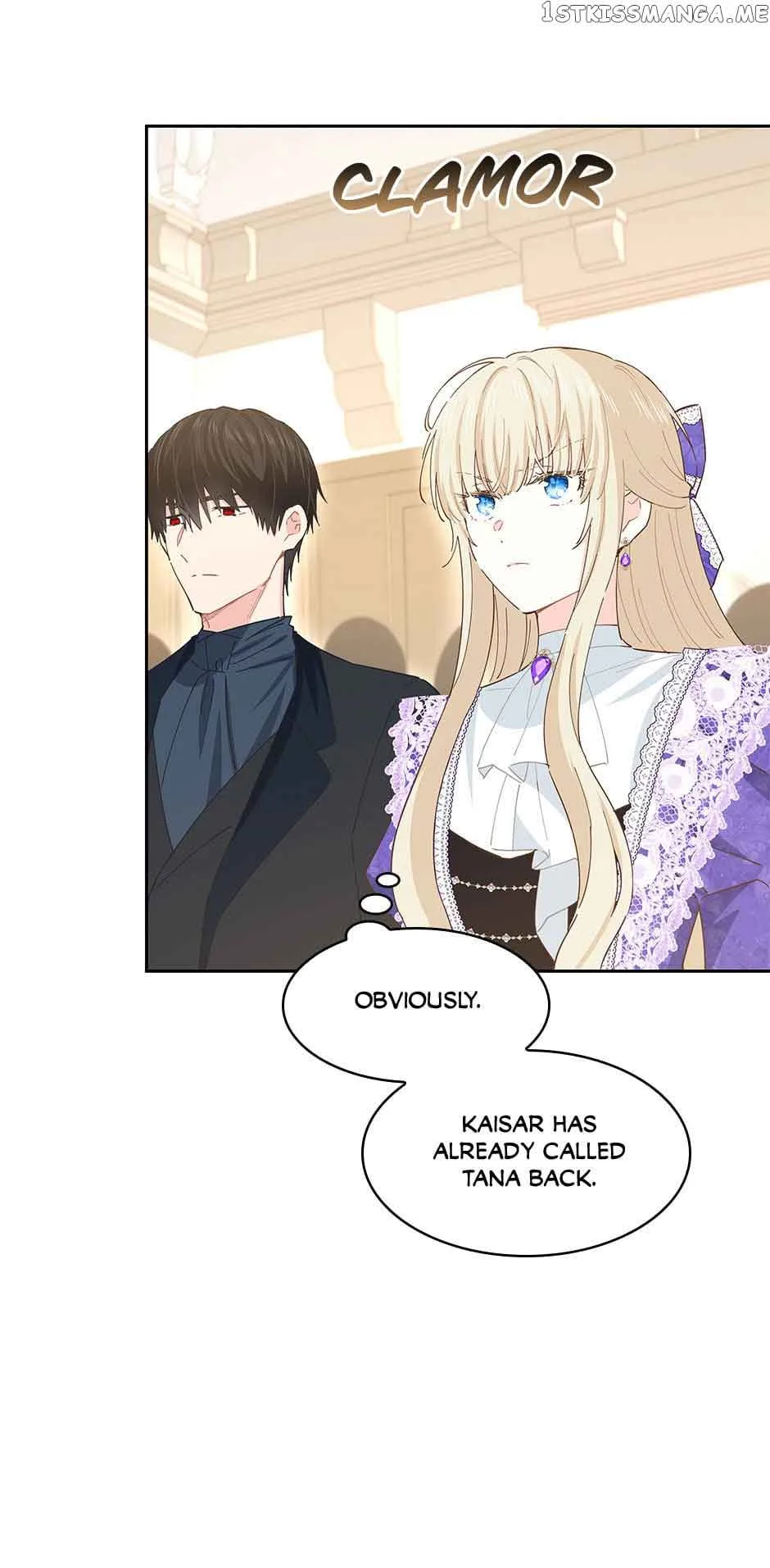 I Have No Health Chapter 75 page 15