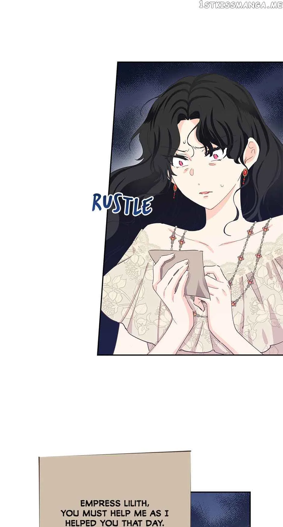 I Have No Health Chapter 73 page 5