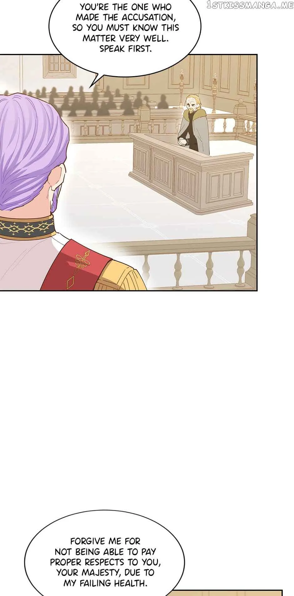 I Have No Health Chapter 75 page 3