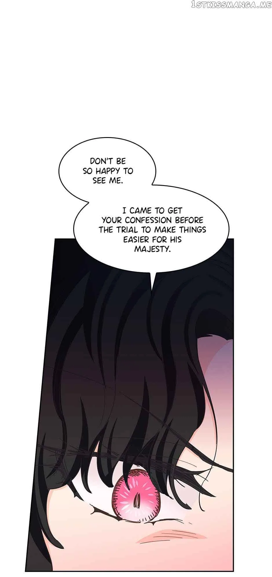 I Have No Health Chapter 74 page 8