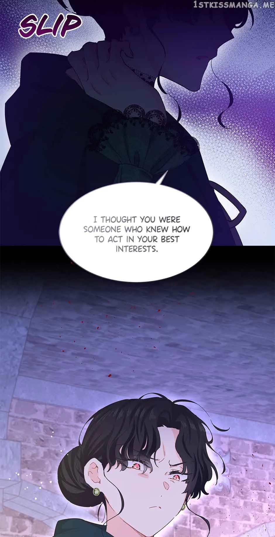 I Have No Health Chapter 74 page 6