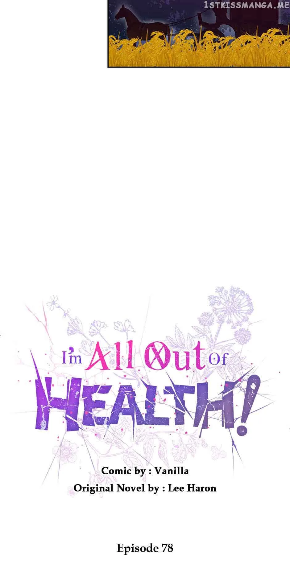 I Have No Health Chapter 78 page 50