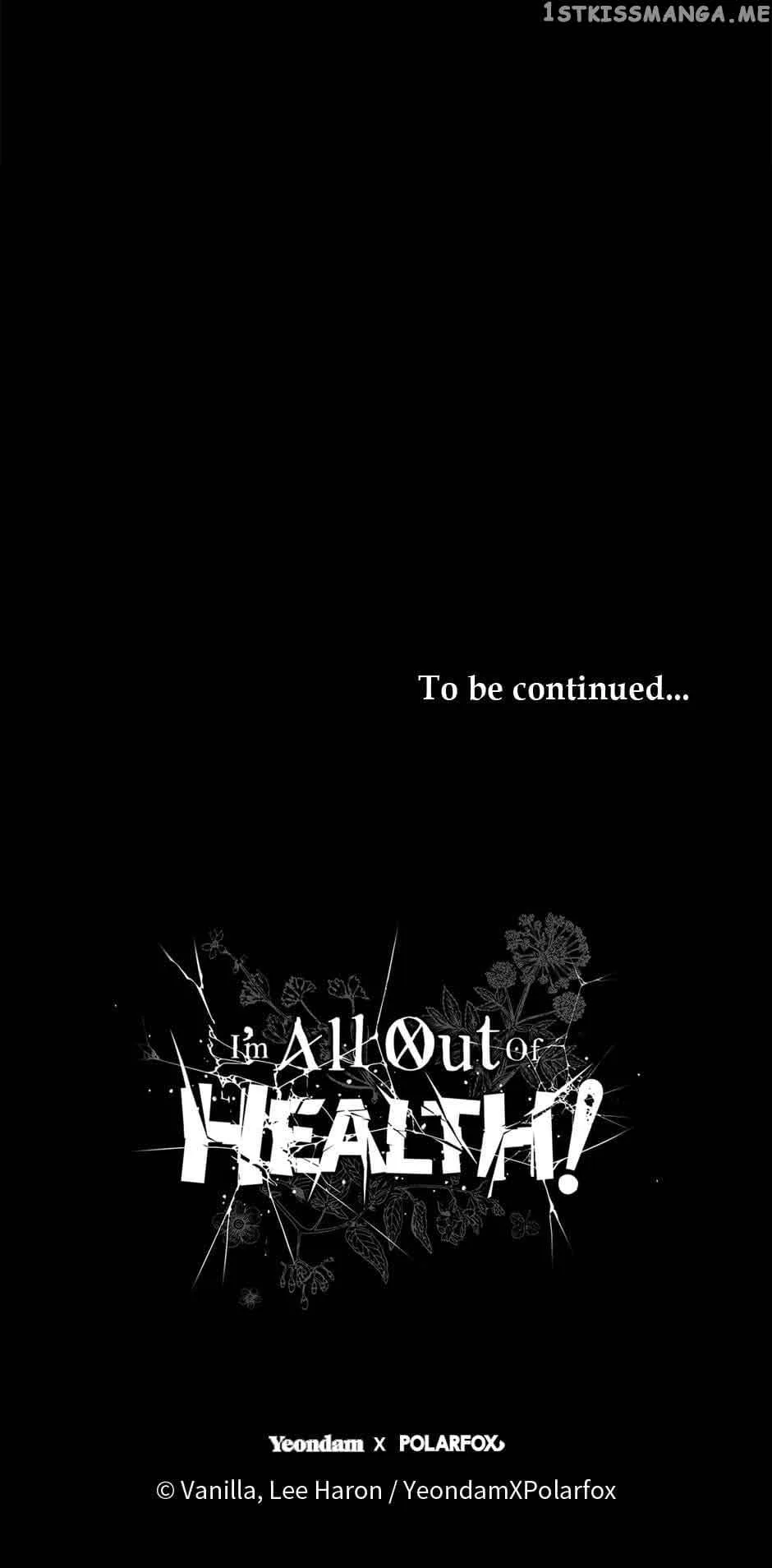 I Have No Health Chapter 78 page 74