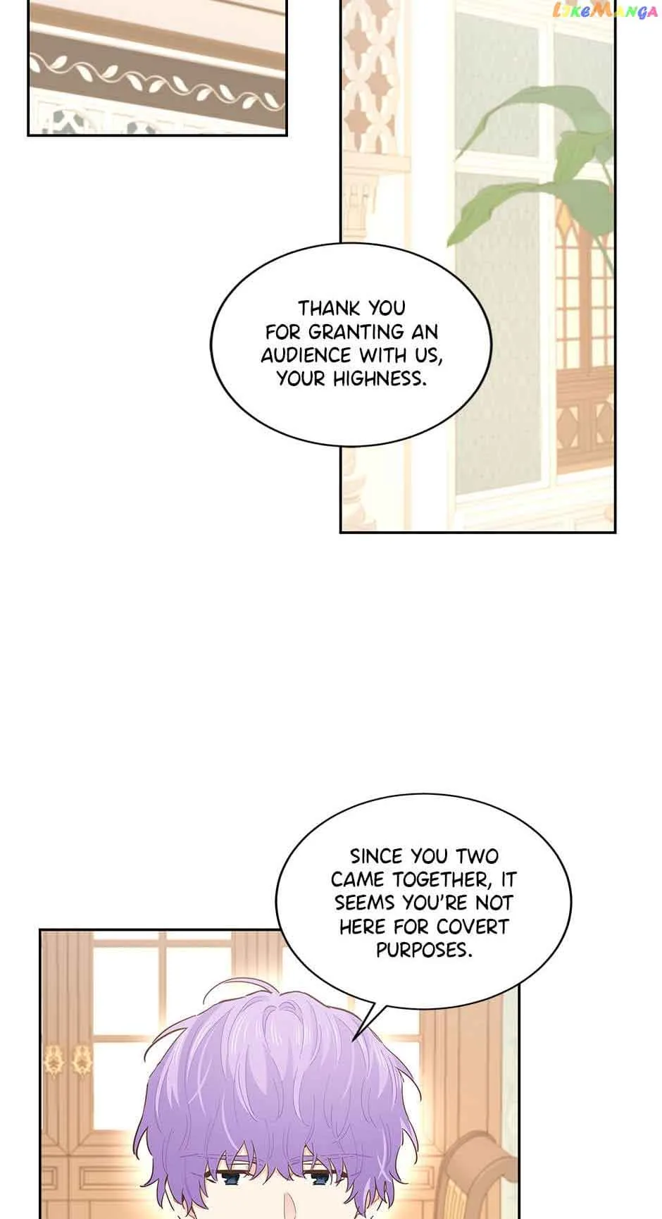 I Have No Health Chapter 82 page 5