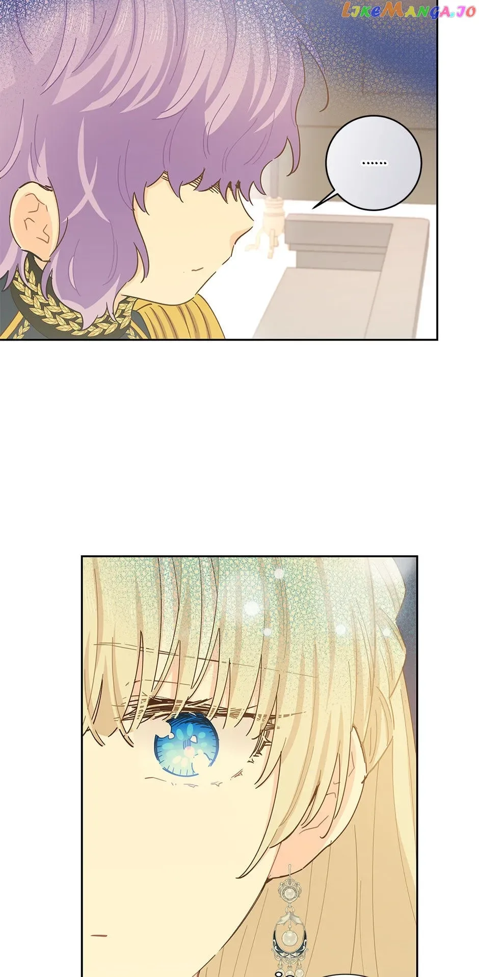 I Have No Health Chapter 85 page 17