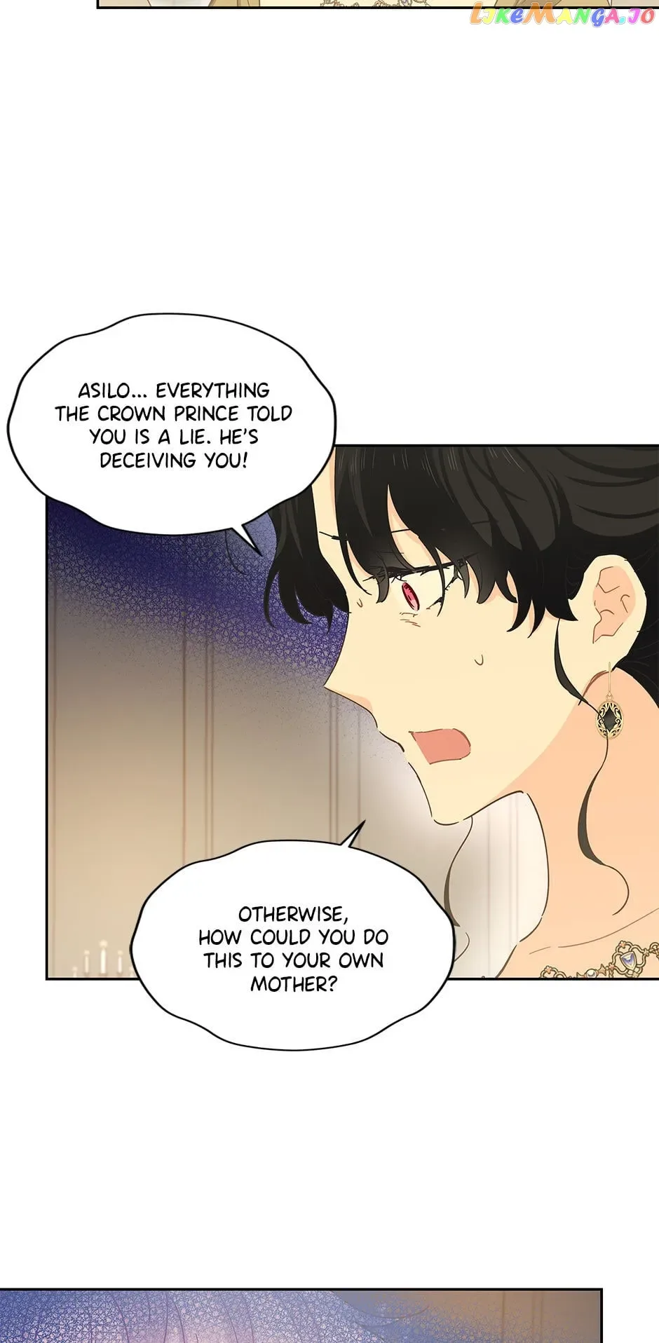 I Have No Health Chapter 85 page 16