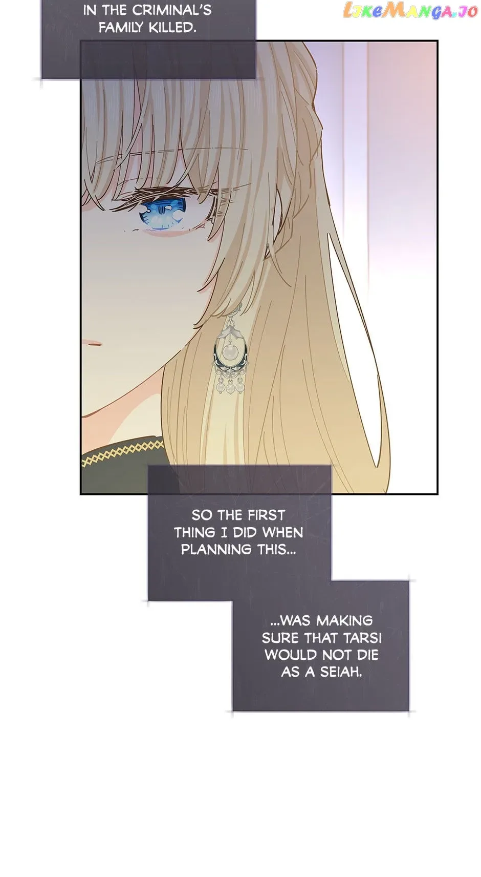 I Have No Health Chapter 84 page 14