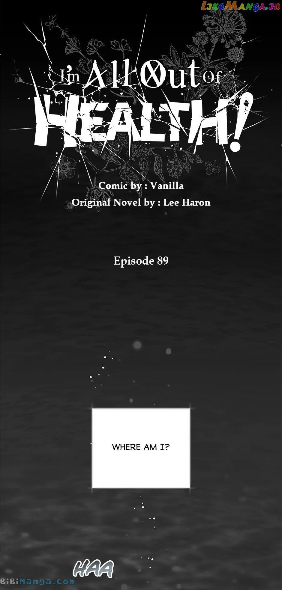 I Have No Health Chapter 89 page 16
