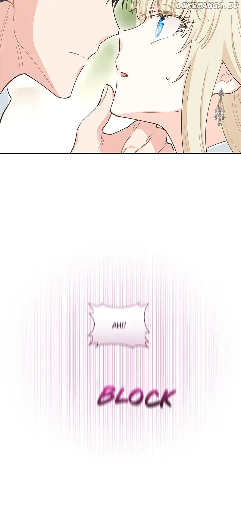 I Have No Health Chapter 92 page 5