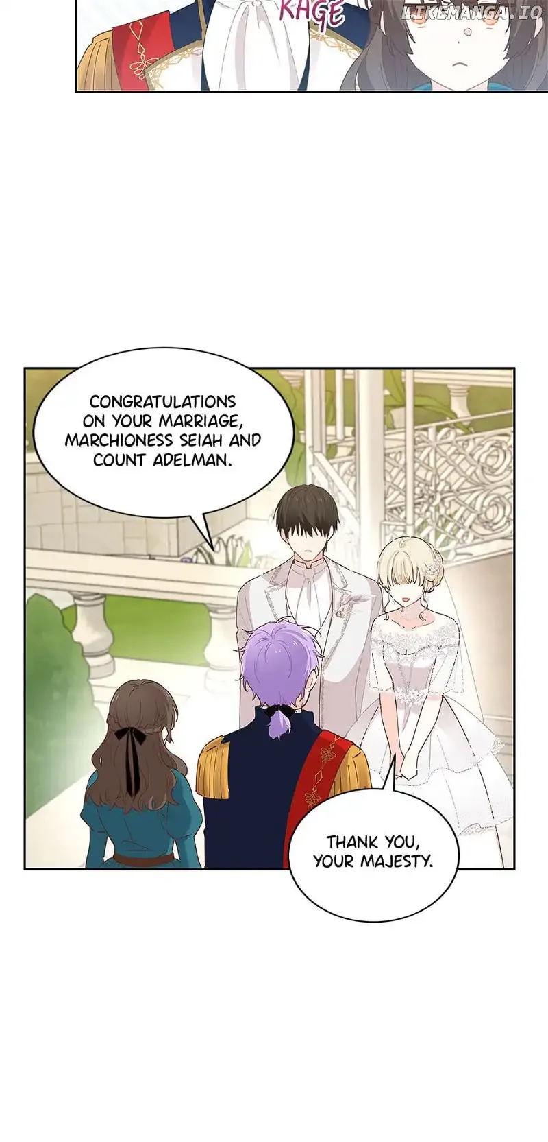 I Have No Health Chapter 93 page 6