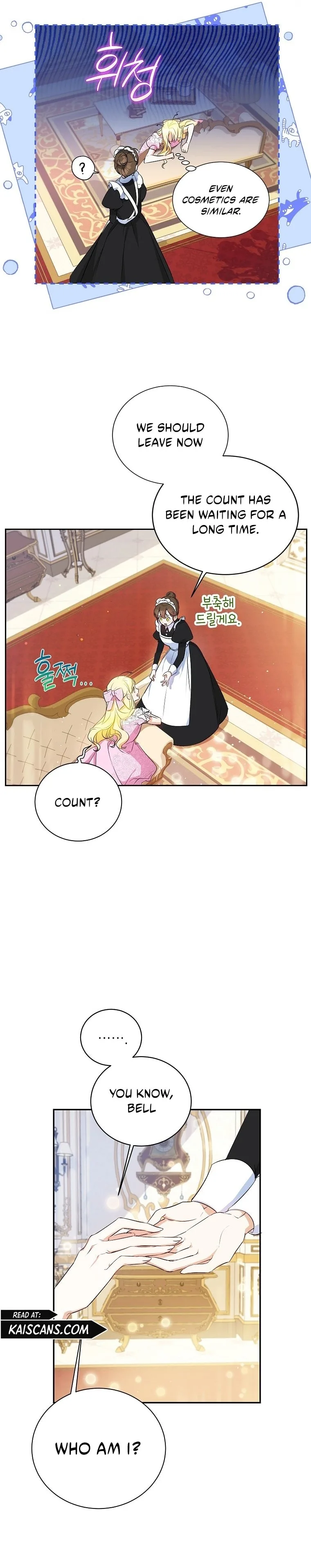 I have possessed the body of the protagonist Chapter 1 page 11