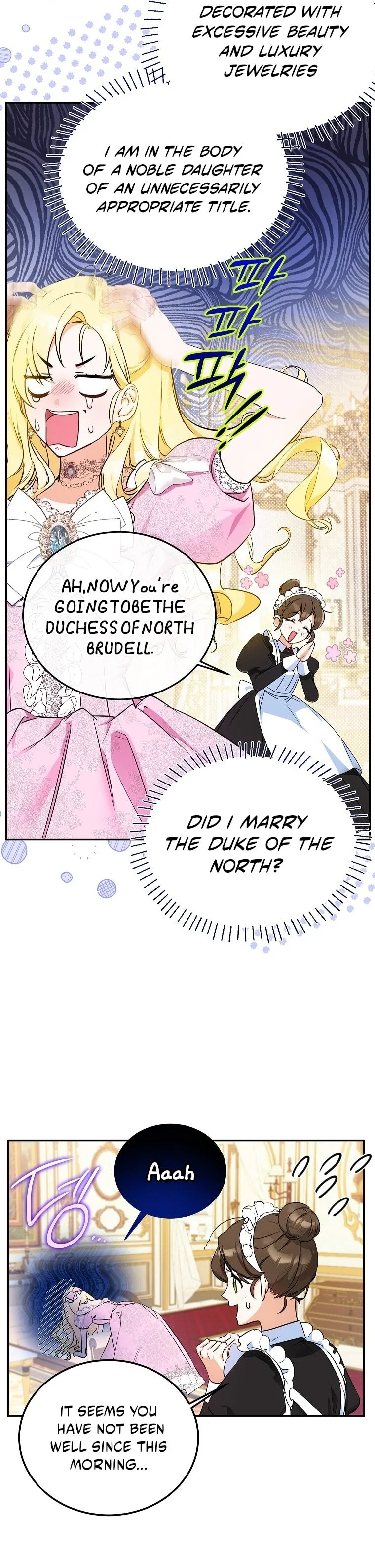 I have possessed the body of the protagonist Chapter 1 page 15