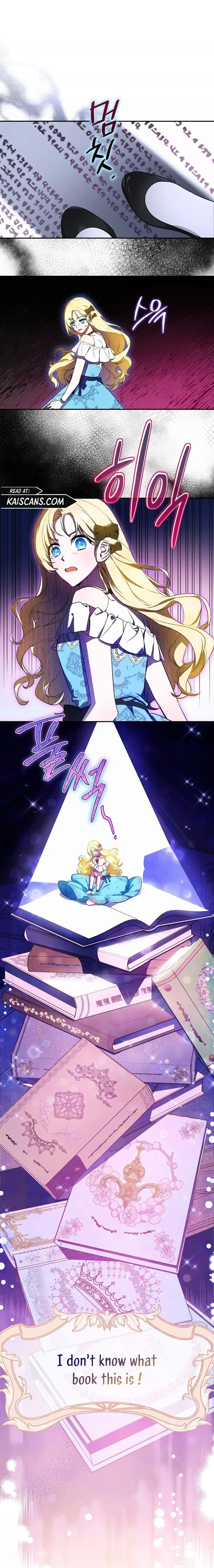 I have possessed the body of the protagonist Chapter 1 page 22
