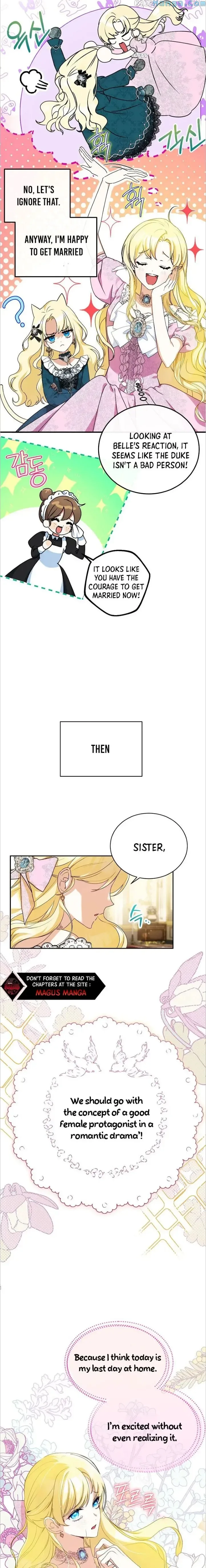 I have possessed the body of the protagonist Chapter 2 page 3