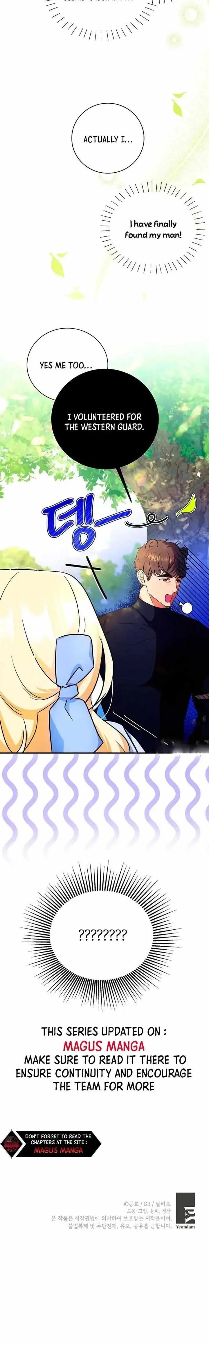 I have possessed the body of the protagonist Chapter 5 page 22