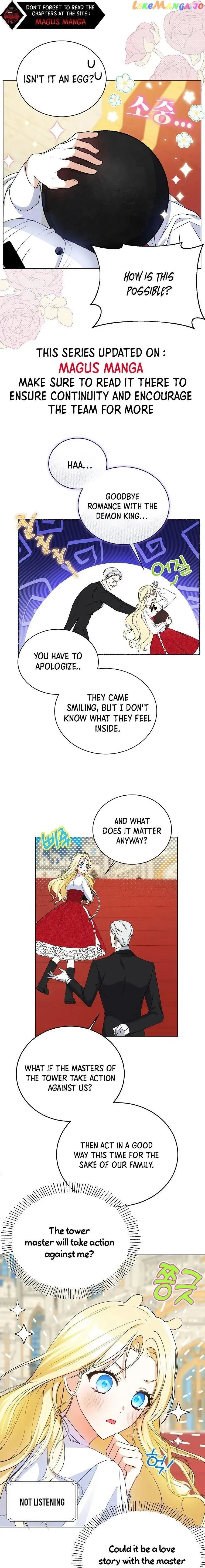 I have possessed the body of the protagonist Chapter 3 page 13
