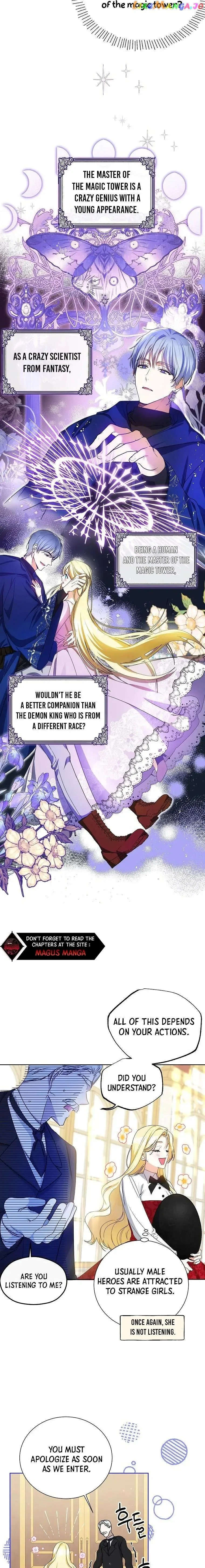 I have possessed the body of the protagonist Chapter 3 page 14