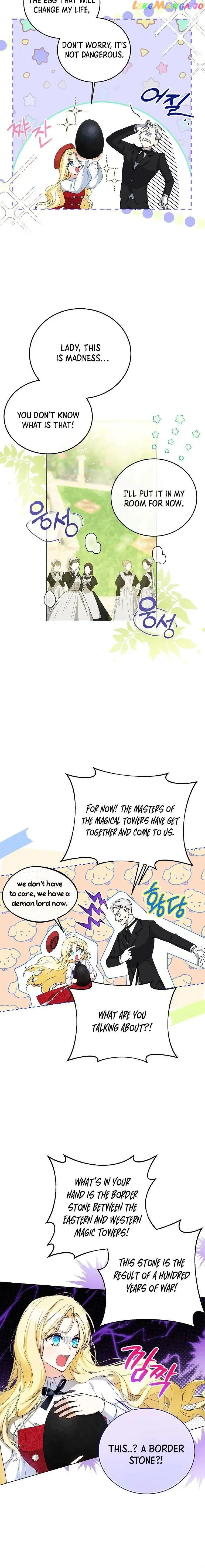 I have possessed the body of the protagonist Chapter 3 page 12
