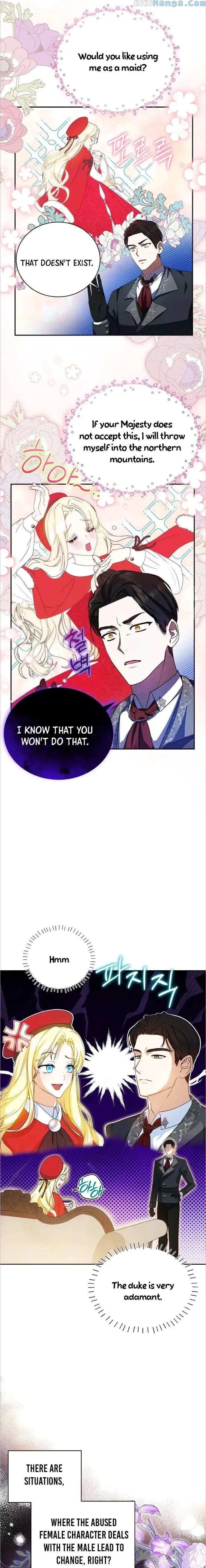 I have possessed the body of the protagonist Chapter 2 page 12