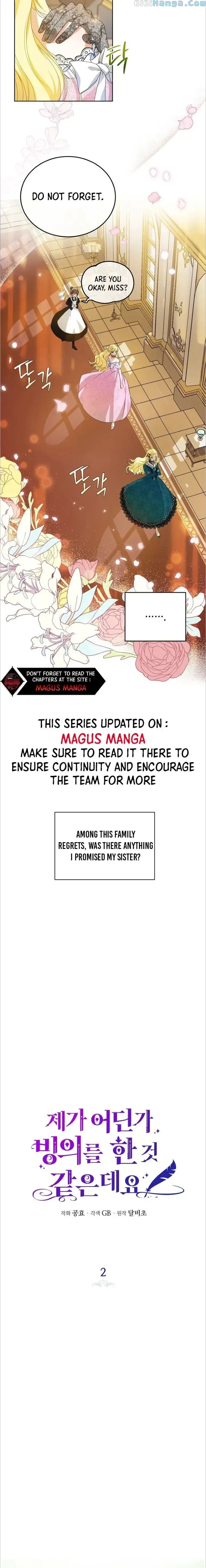 I have possessed the body of the protagonist Chapter 2 page 6