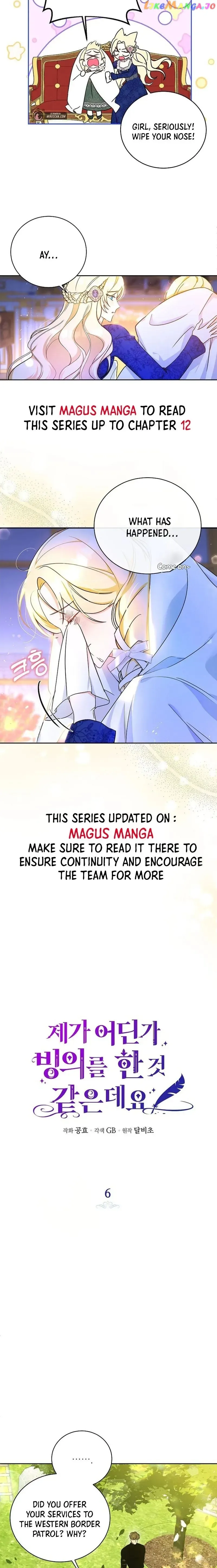 I have possessed the body of the protagonist Chapter 6 page 4