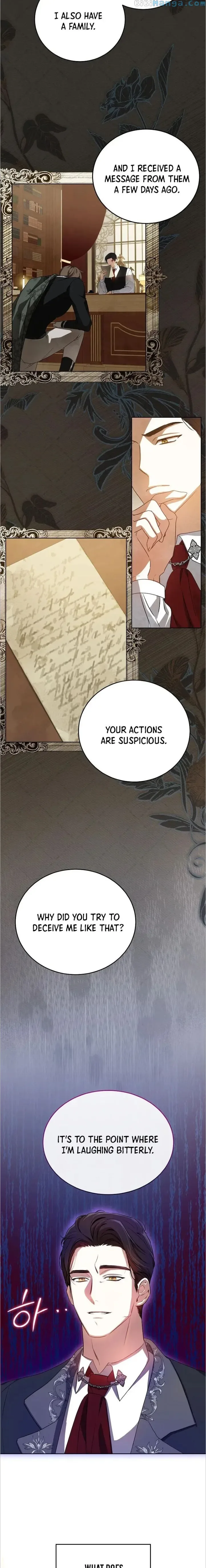 I have possessed the body of the protagonist Chapter 2 page 15