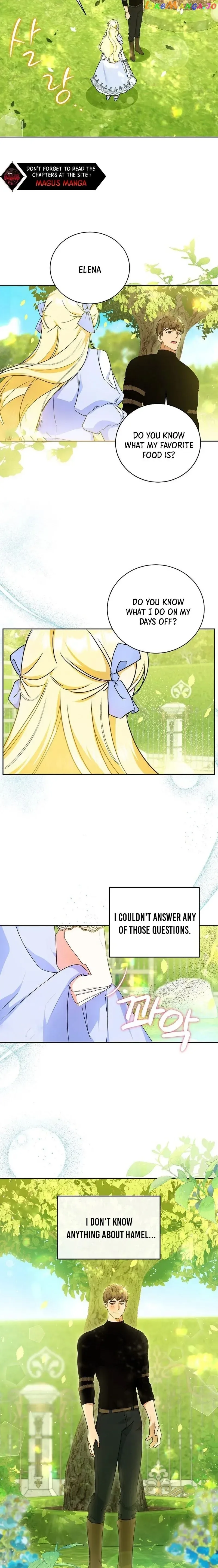I have possessed the body of the protagonist Chapter 6 page 5