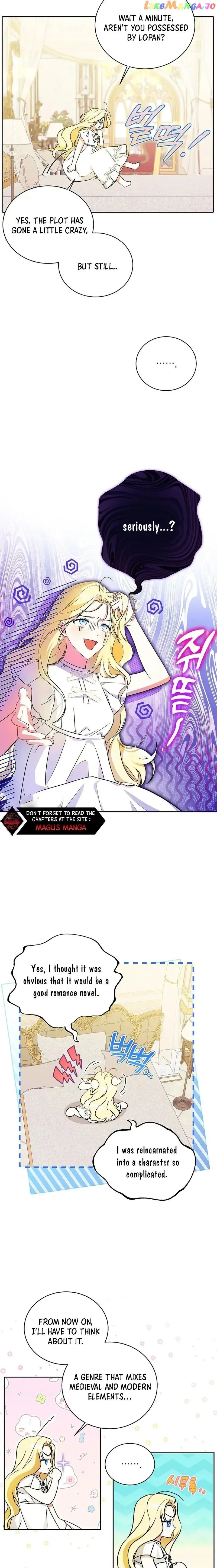 I have possessed the body of the protagonist Chapter 6 page 15