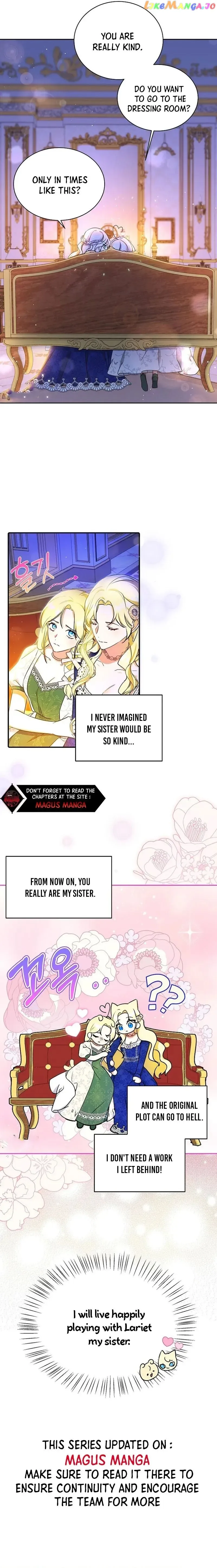 I have possessed the body of the protagonist Chapter 6 page 13