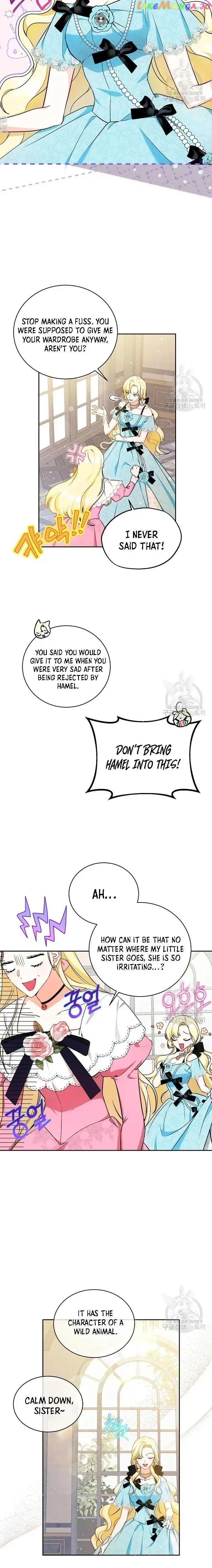 I have possessed the body of the protagonist Chapter 7 page 9