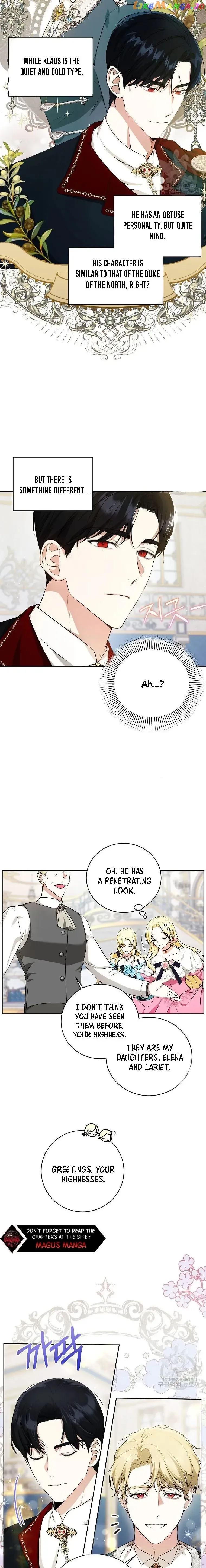 I have possessed the body of the protagonist Chapter 7 page 14