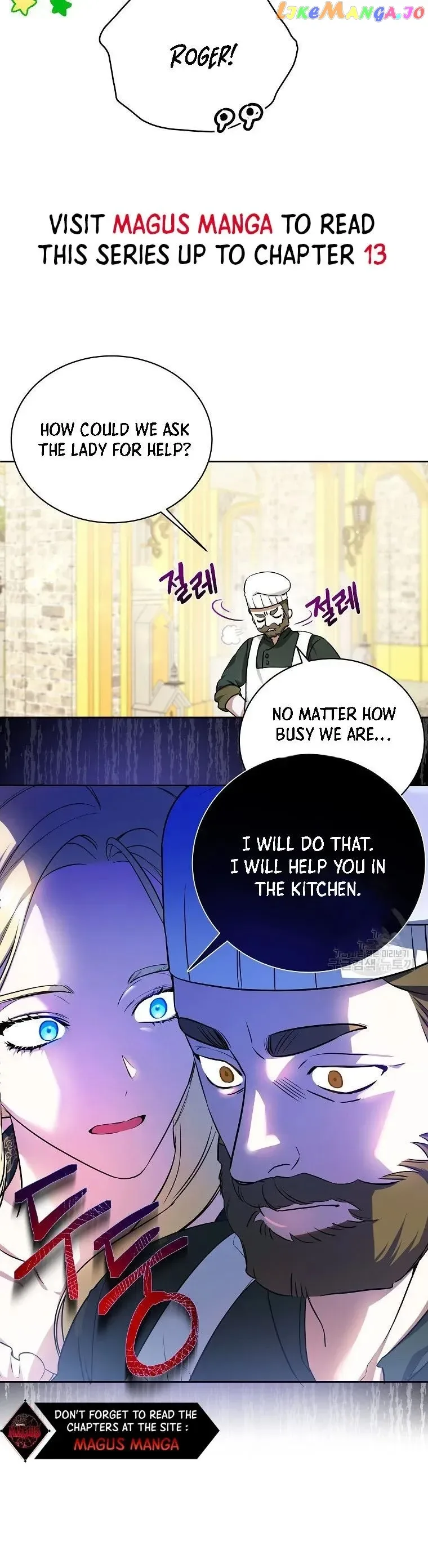 I have possessed the body of the protagonist Chapter 7 page 20