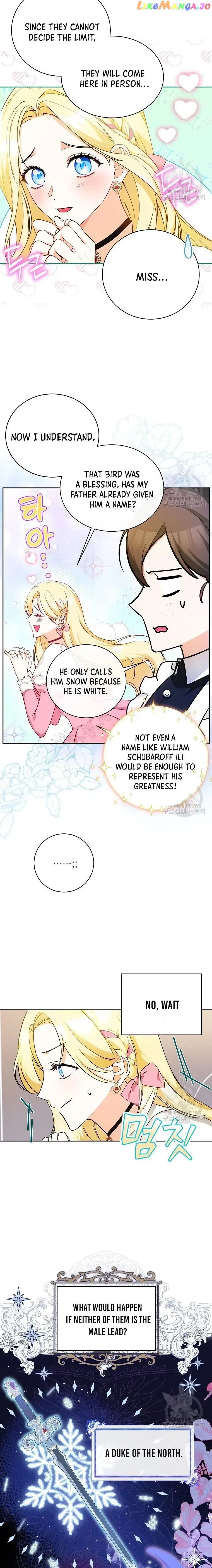 I have possessed the body of the protagonist Chapter 7 page 6