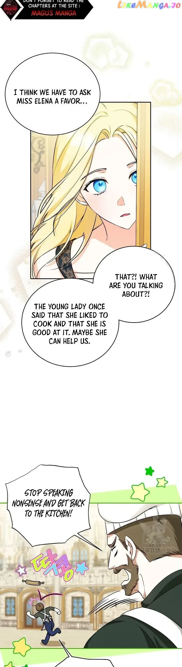 I have possessed the body of the protagonist Chapter 7 page 19
