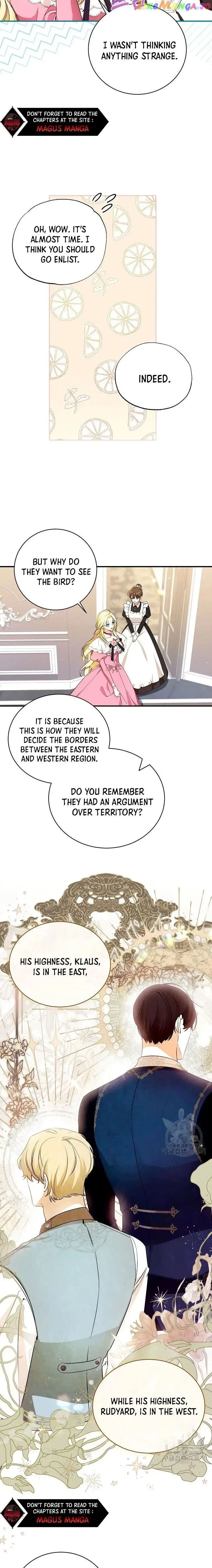 I have possessed the body of the protagonist Chapter 7 page 5